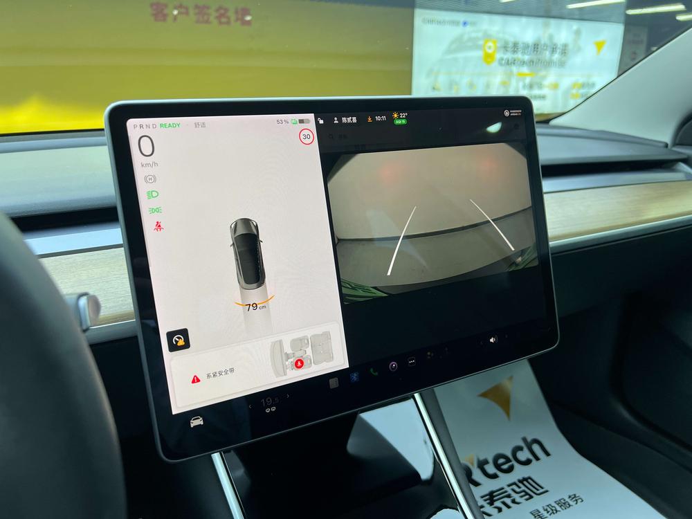 Tesla Model 3 2020 #11 Tesla Model 3 2020 imagen de coche #11
