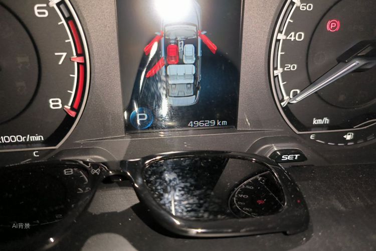 GEELY Binray 2020 صورة سيارة #14