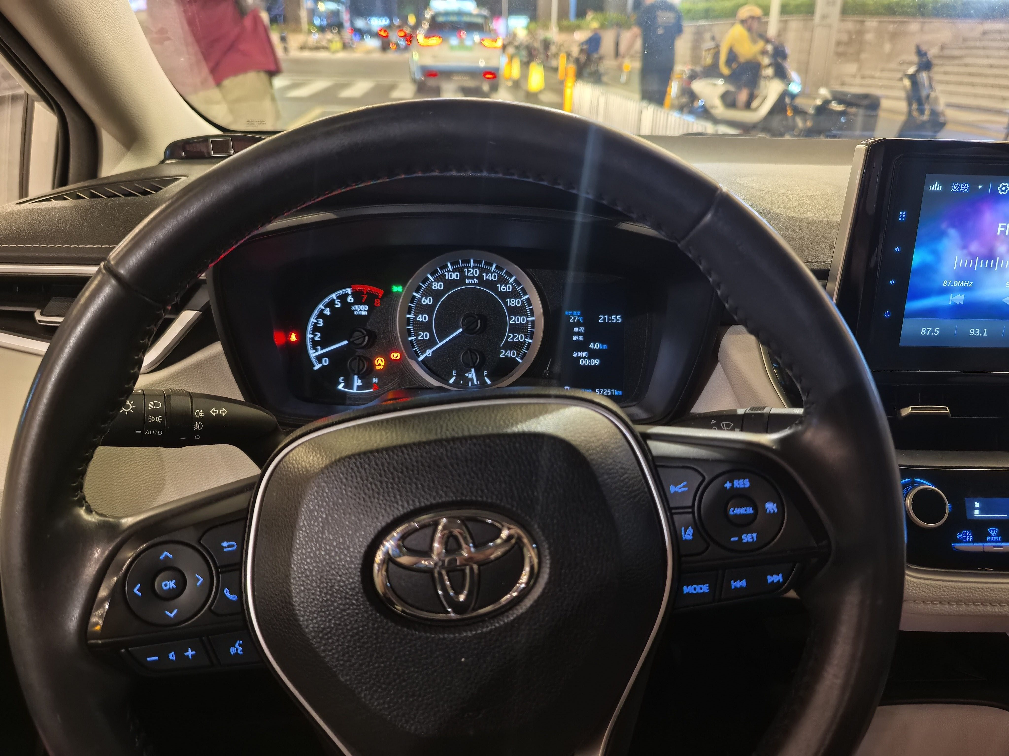 Toyota Corolla 2020 #9 Toyota Corolla 2020 car image #9