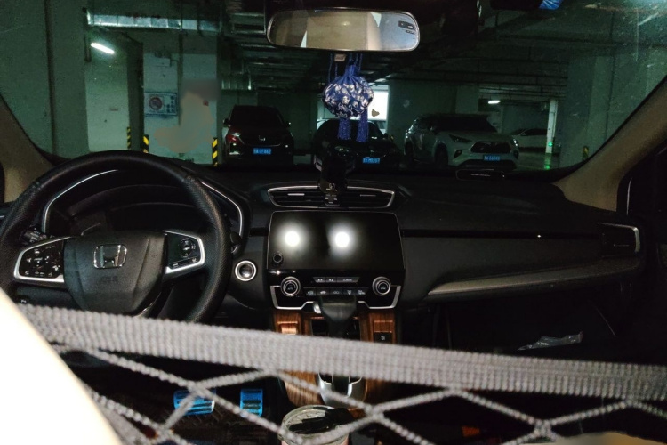 Honda CR-V 2020 car image #12