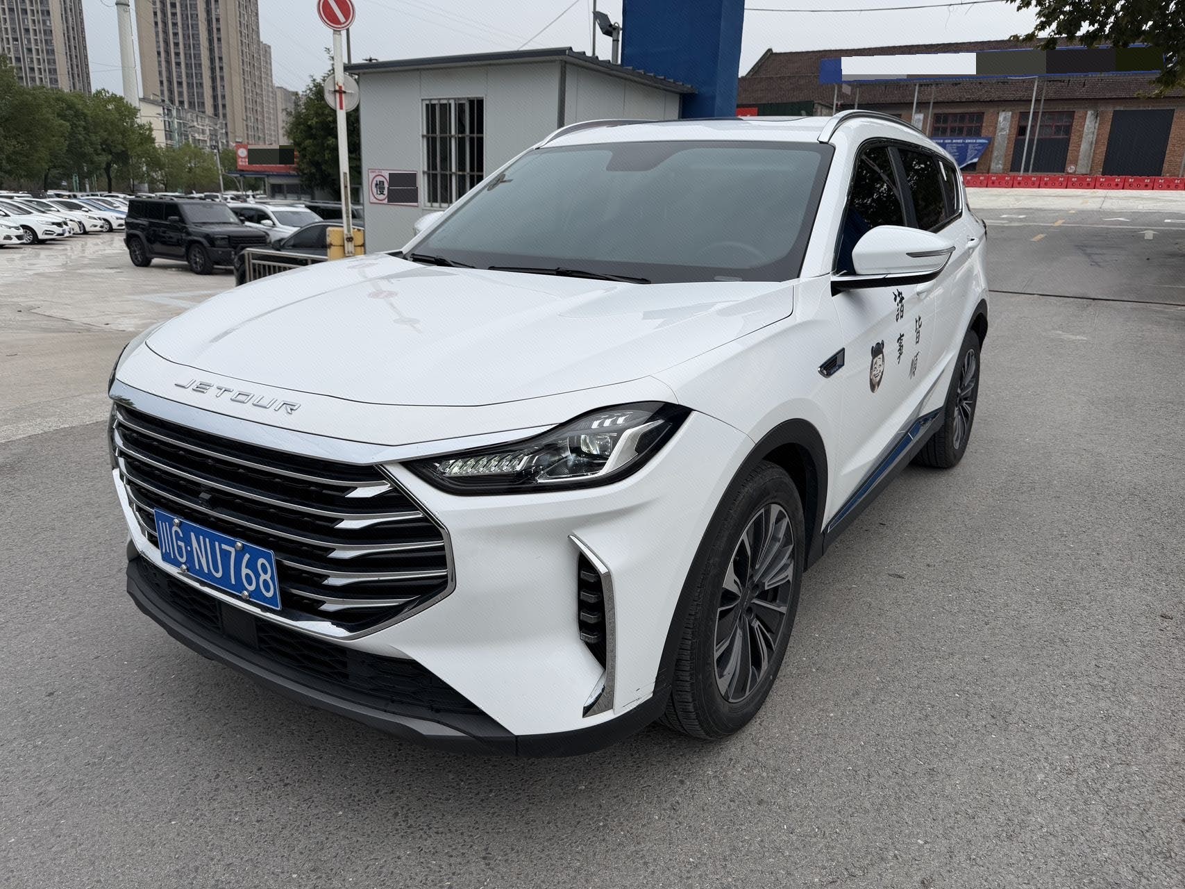Jetour X70 PLUS 2024 car image 