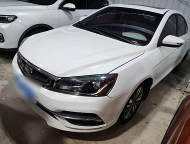 GEELY Emgrand 2018 car image 