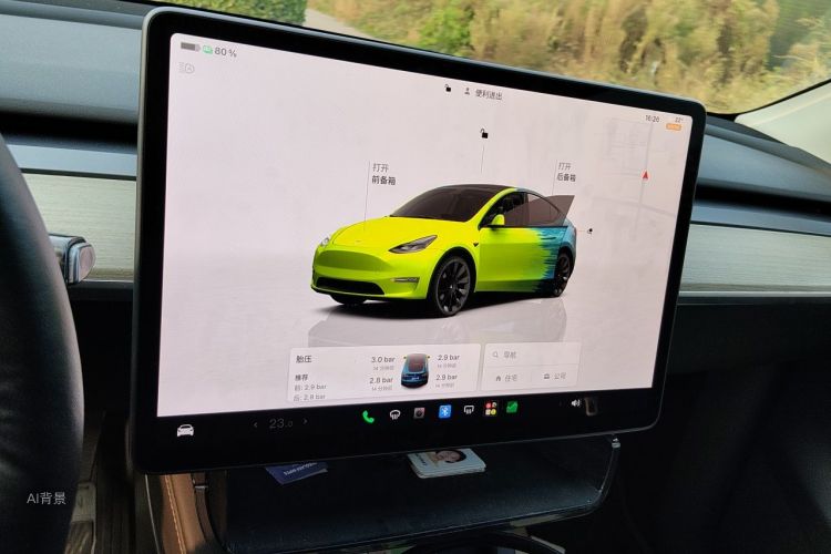 Tesla Model Y 2023 #13 Tesla Model Y 2023 car image #13