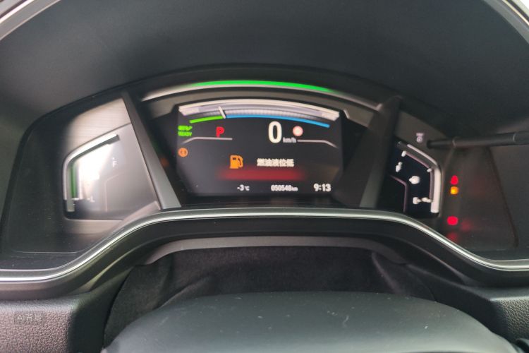 Honda CR-V 2019 car image #13