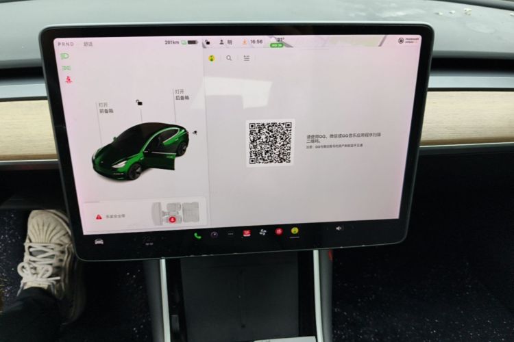 Tesla Model 3 2020 #13 Tesla Model 3 2020 immagine di auto #13