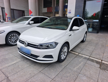 Volkswagen Polo 2020 Volkswagen Polo 2020 car image