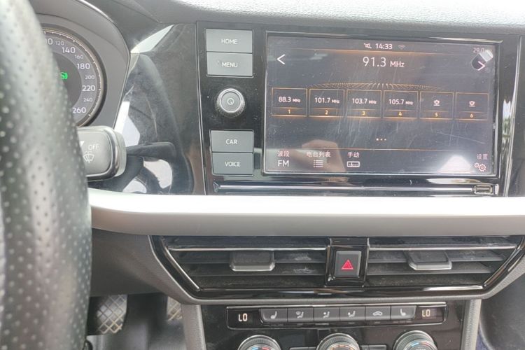 Volkswagen Lavida 2019 #13 Volkswagen Lavida 2019 immagine di auto #13
