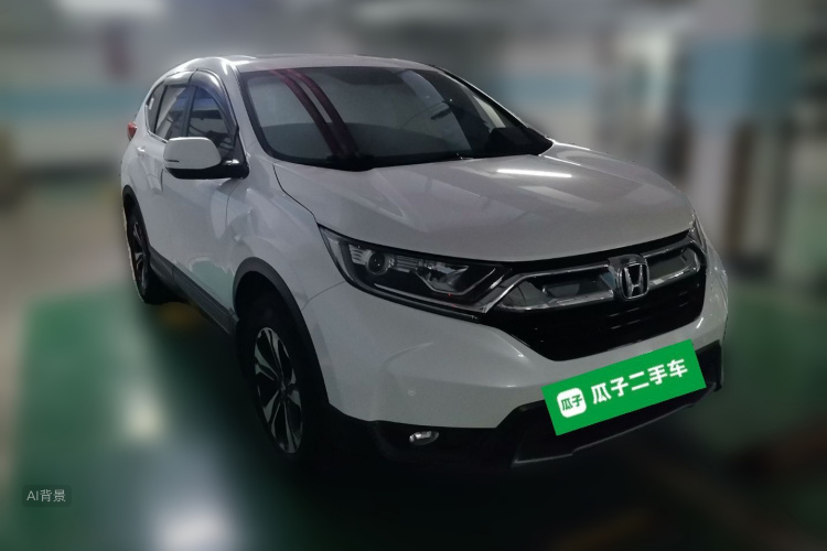 Honda CR-V 2020 #4 Honda CR-V 2020 immagine di auto #4