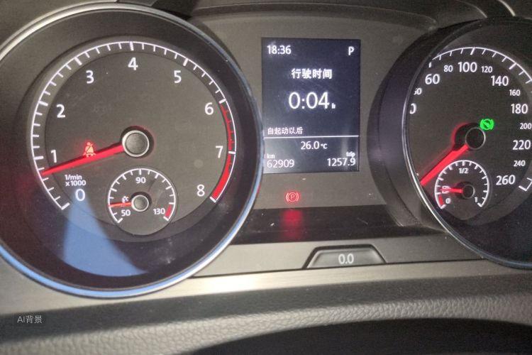 Volkswagen Golf 2015 #14 Volkswagen Golf 2015 car image #14