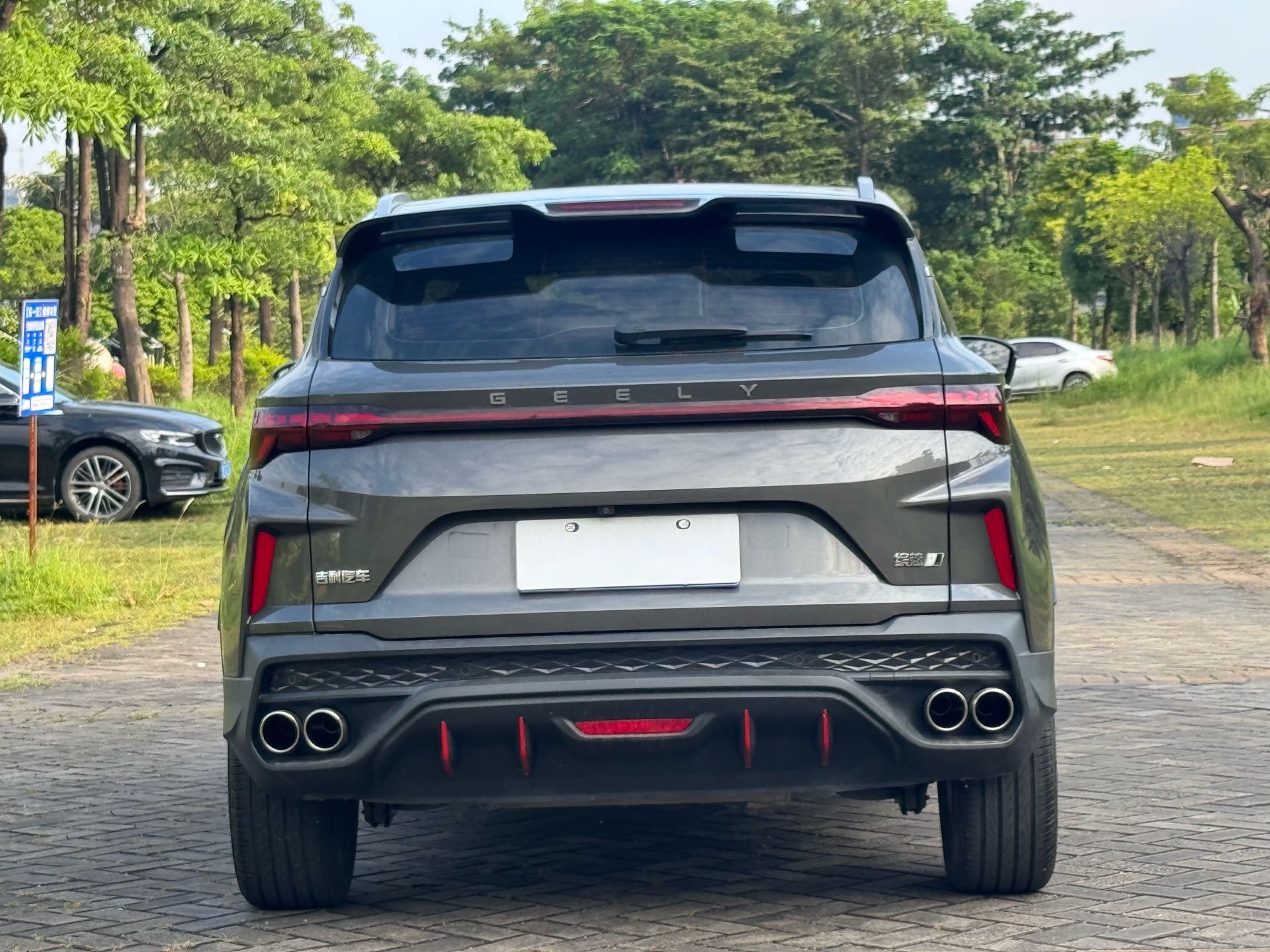 GEELY Coolray 2023 #9 GEELY Coolray 2023 car image #9