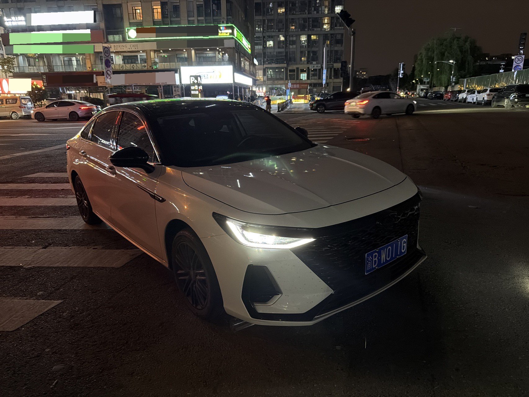 Chery Arrizo 8 2023 car image #3