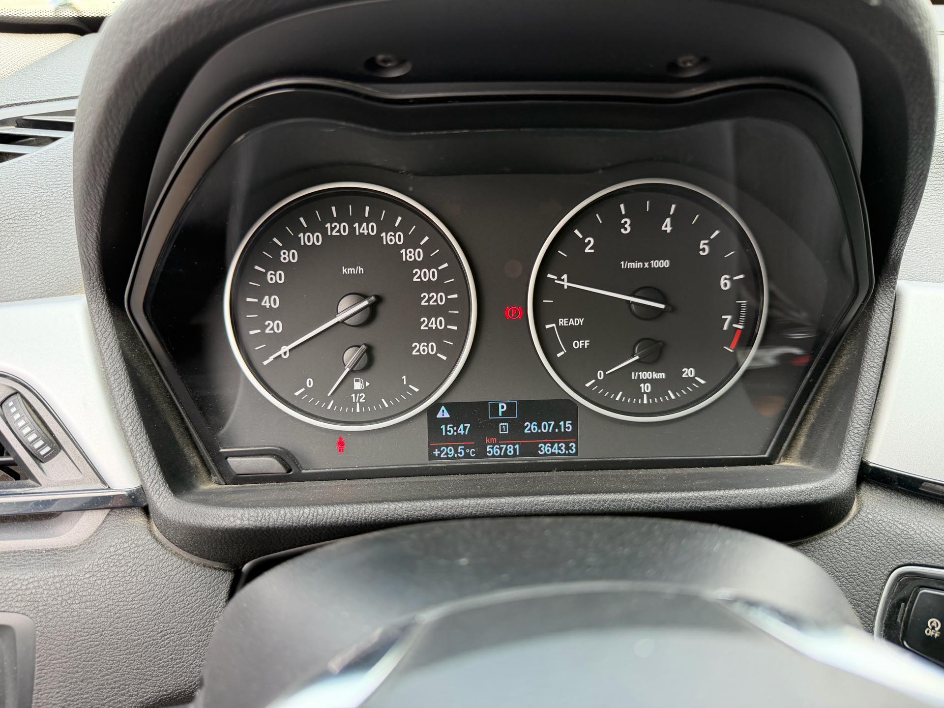 BMW X1 2017 #6 BMW X1 2017 car image #6