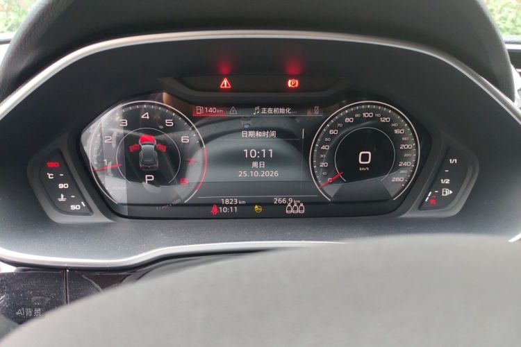 Audi Q3 2024 imagem de carro #13