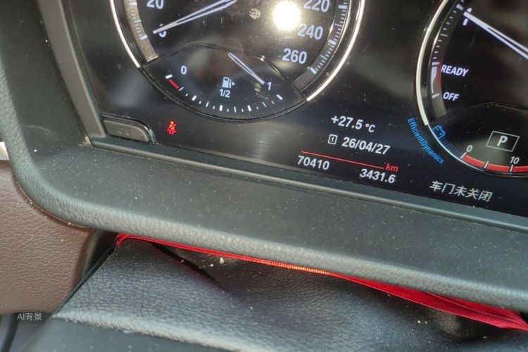 BMW X1 2019 car image #14