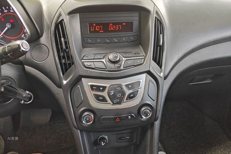 Chery Arrizo 5 2016 #15 Chery Arrizo 5 2016 car image #15