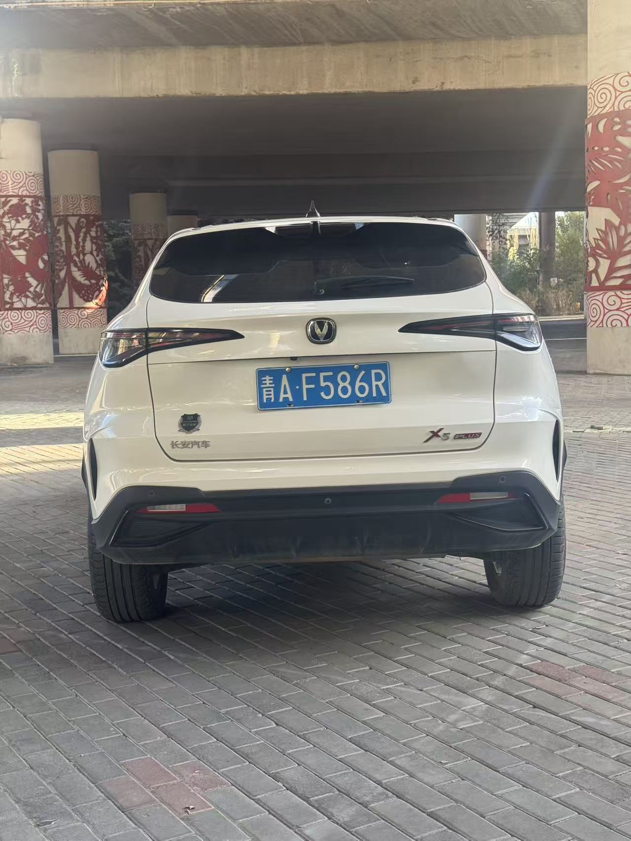 长安 长安X5 PLUS 2024 汽车图片 #5