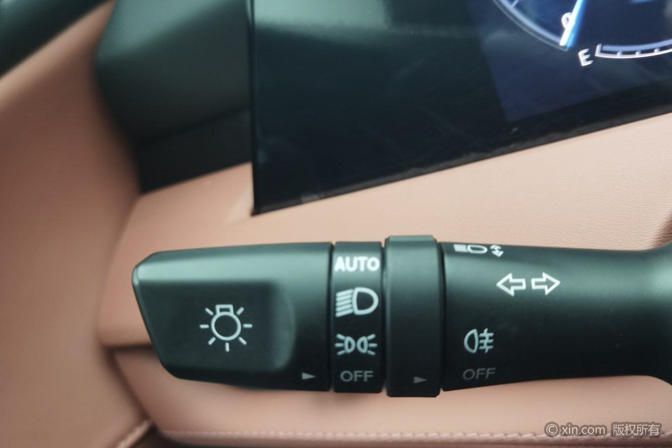 Changan CS75 Plus 2024 car image #22