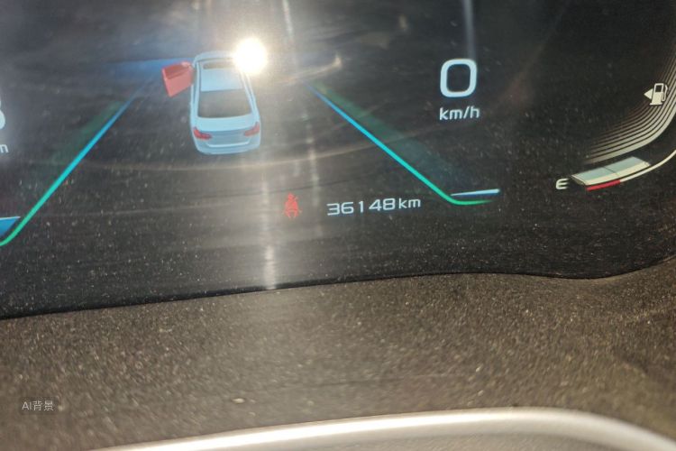 GEELY Emgrand 2021 #14 GEELY Emgrand 2021 car image #14