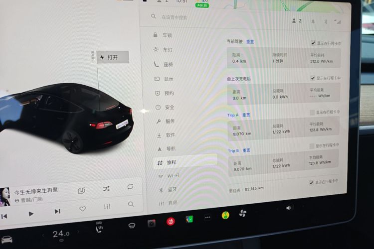 Tesla Model 3 2021 #12 Tesla Model 3 2021 car image #12
