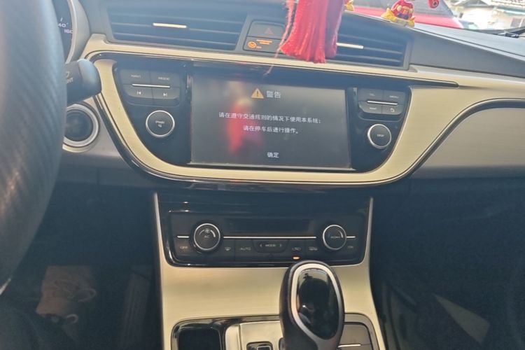 GEELY Emgrand GL 2016 #13 GEELY Emgrand GL 2016 car image #13