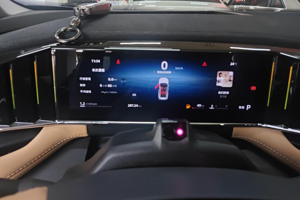 GEELY Boyue L 2022 immagine di auto #15
