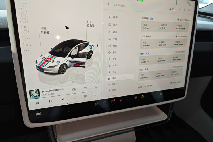 Tesla Model 3 2024 #13 Tesla Model 3 2024 car image #13