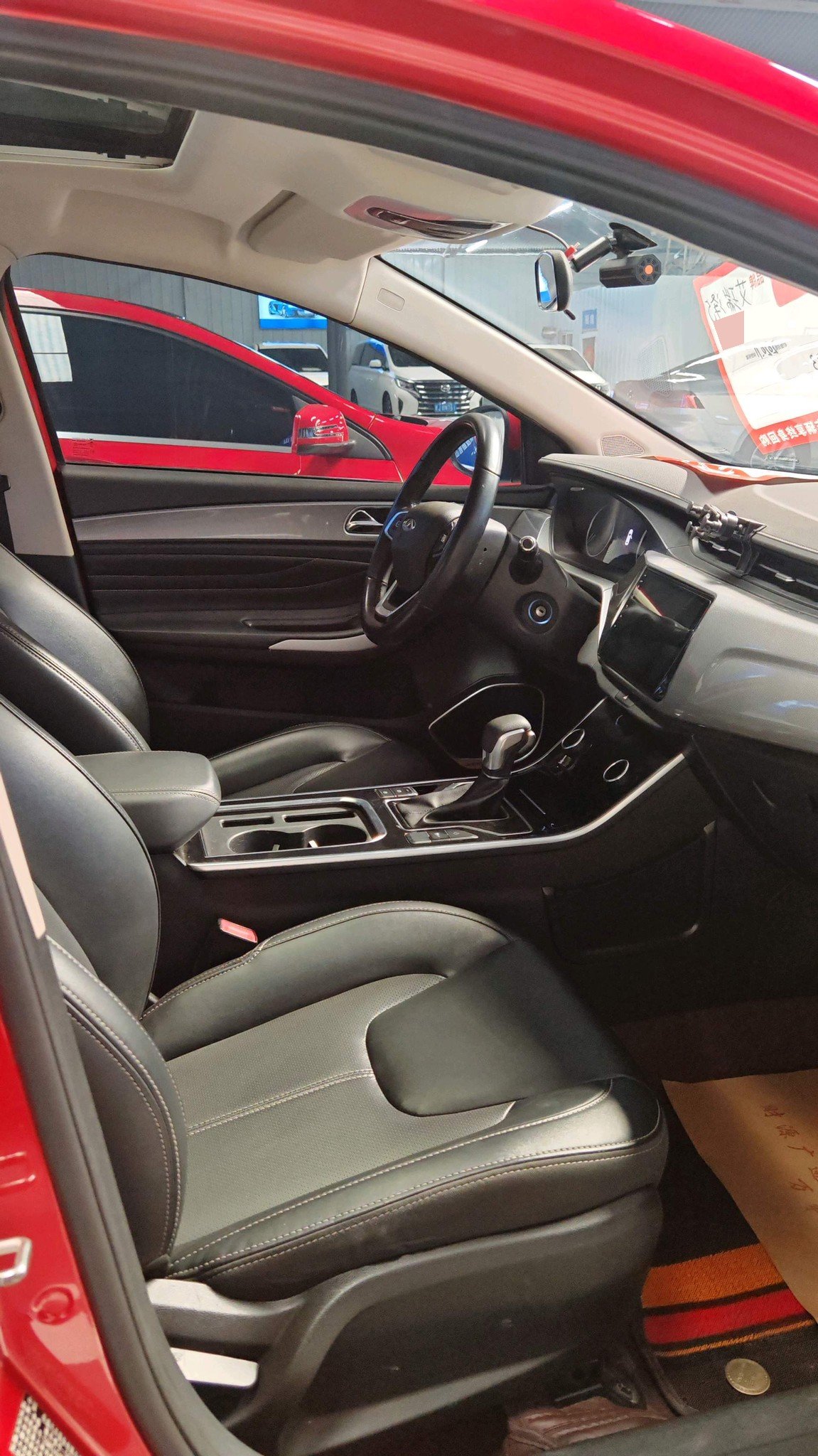 Chery Arrizo 5 2020 car image #3