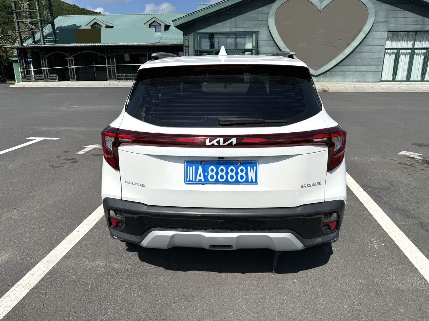 Kia Seltos 2023 #12 Kia Seltos 2023 imagen de coche #12
