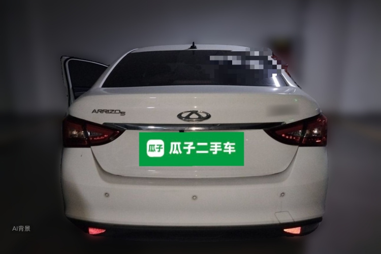 Chery Arrizo 5 2020 imagem de carro #6