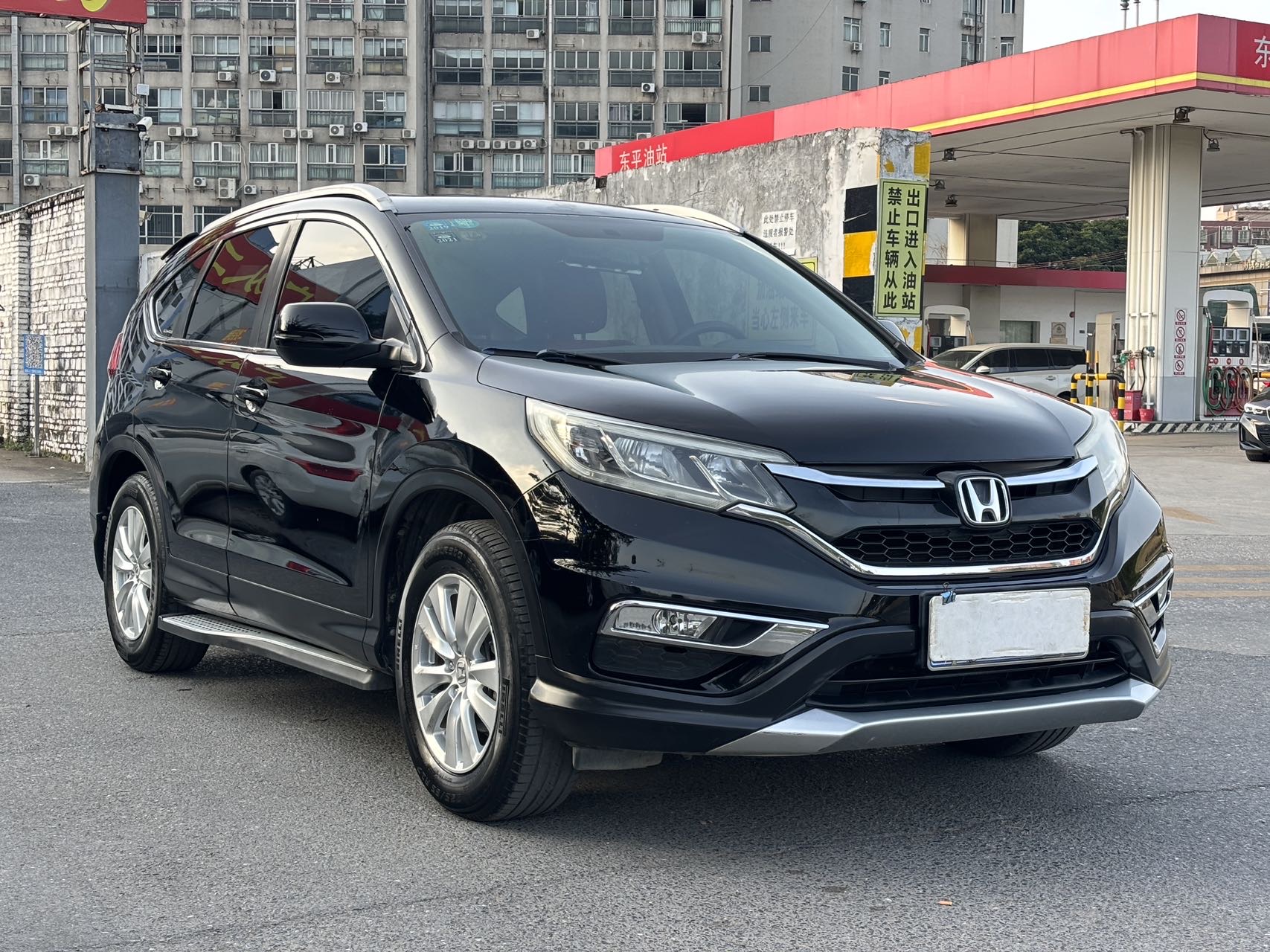 Honda CR-V 2017 #3 Honda CR-V 2017 car image #3