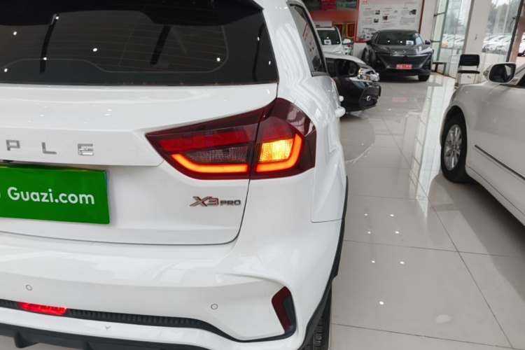 Livan X3 PRO 2023 #8 Livan X3 PRO 2023 image de voiture #8