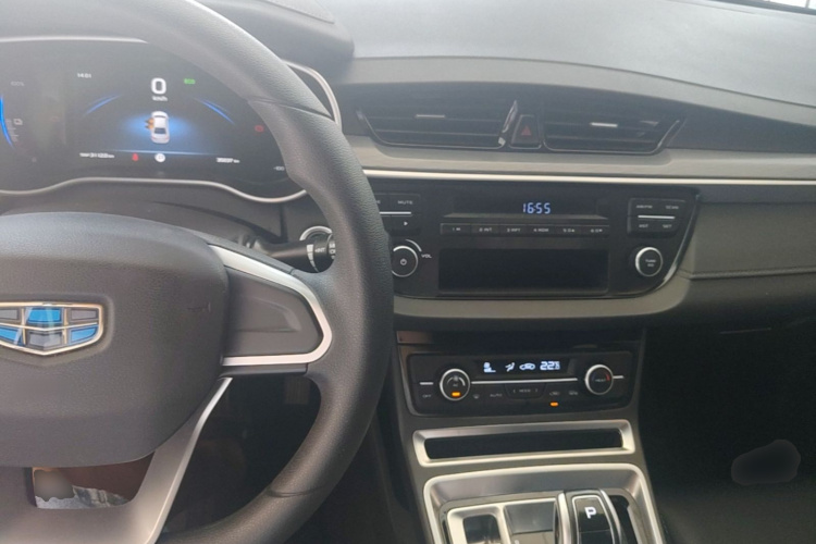 GEELY Emgrand New Energy 2019 #10 GEELY Emgrand New Energy 2019 car image #10