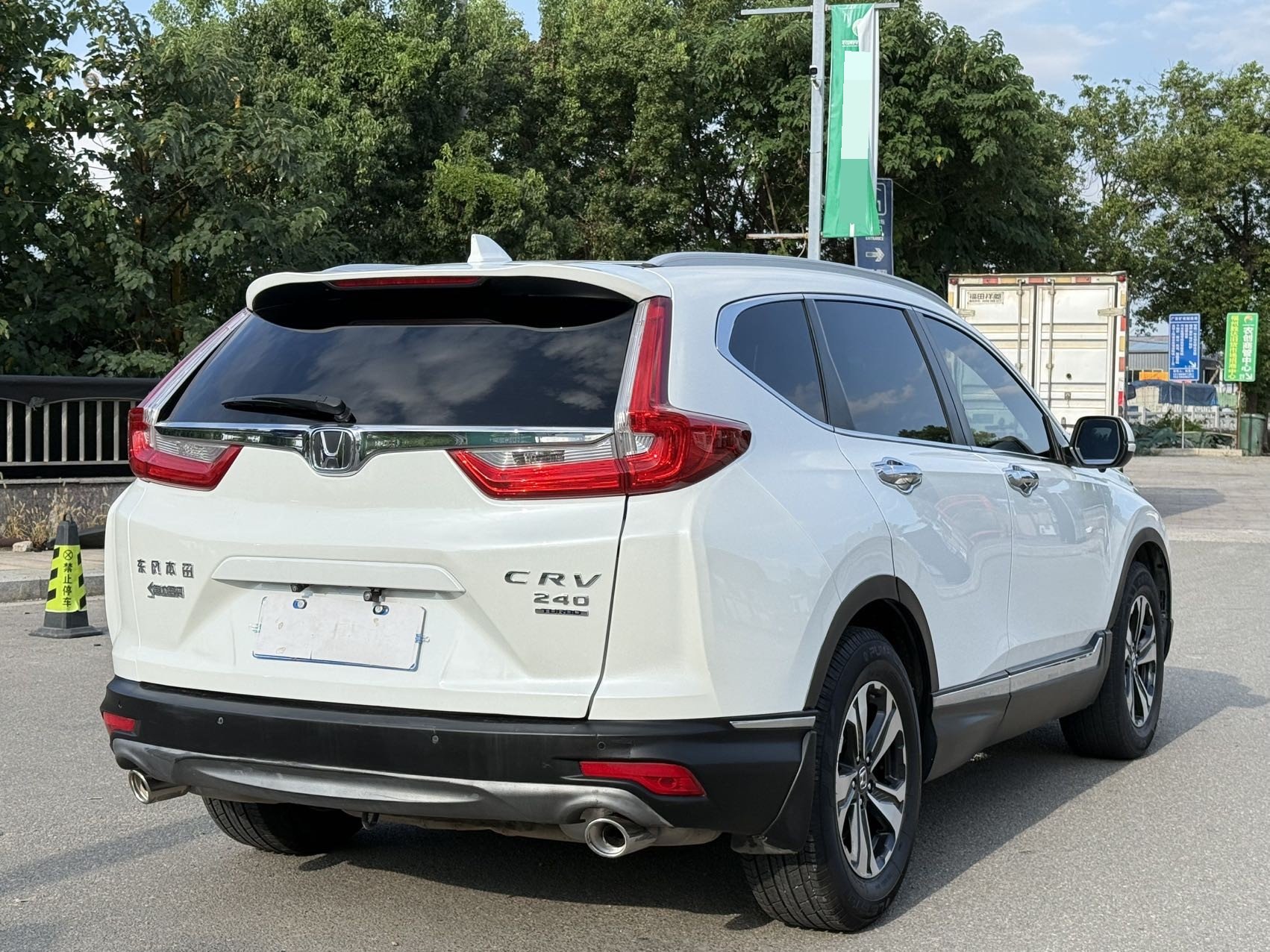 Honda CR-V 2019 car image #4