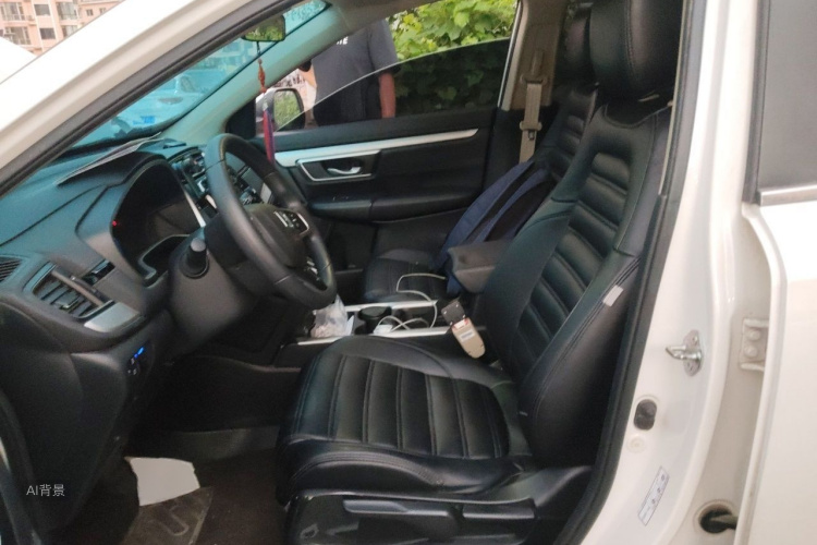Honda CR-V 2021 car image #17