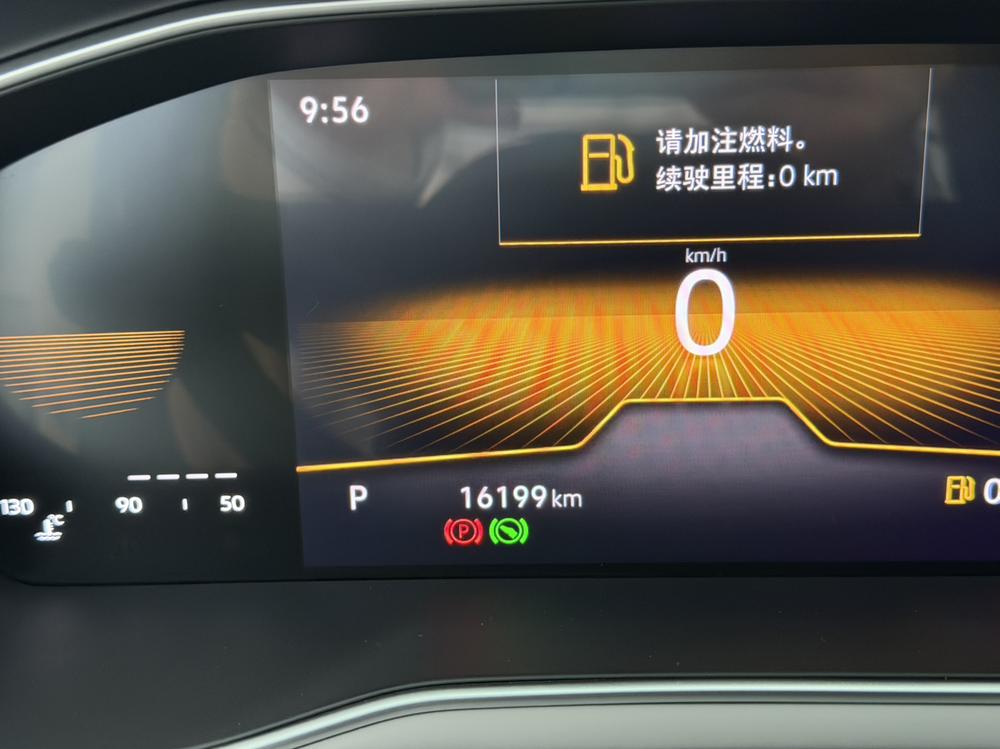 Volkswagen Bora 2024 immagine di auto #11