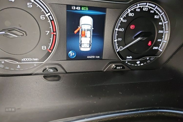 GEELY Binray 2020 #14 GEELY Binray 2020 صورة سيارة #14