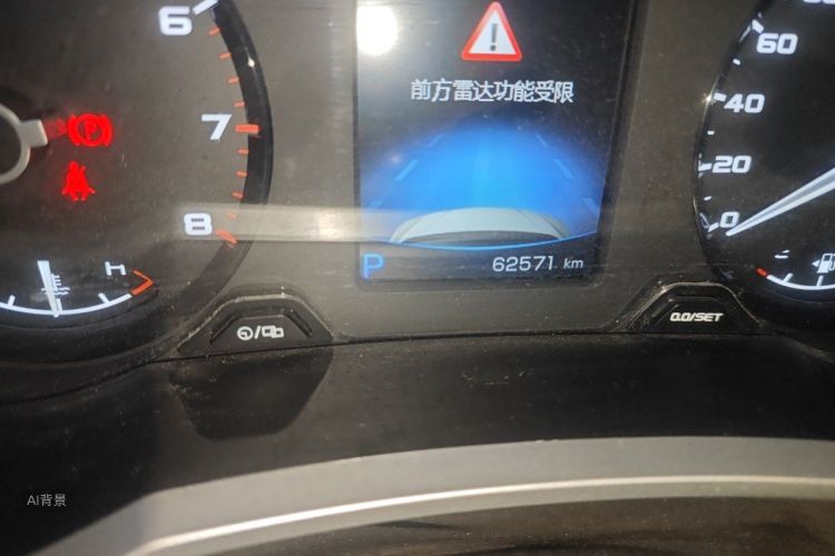 GEELY Emgrand GS 2019 #14 GEELY Emgrand GS 2019 car image #14