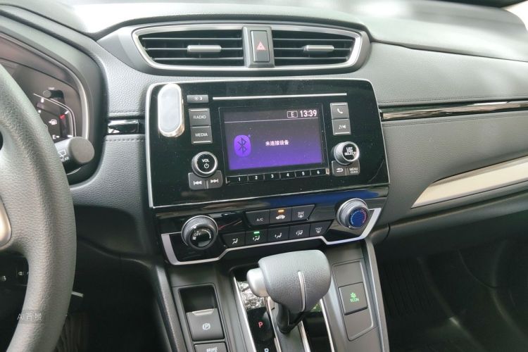 Honda CR-V 2020 #15 Honda CR-V 2020 car image #15