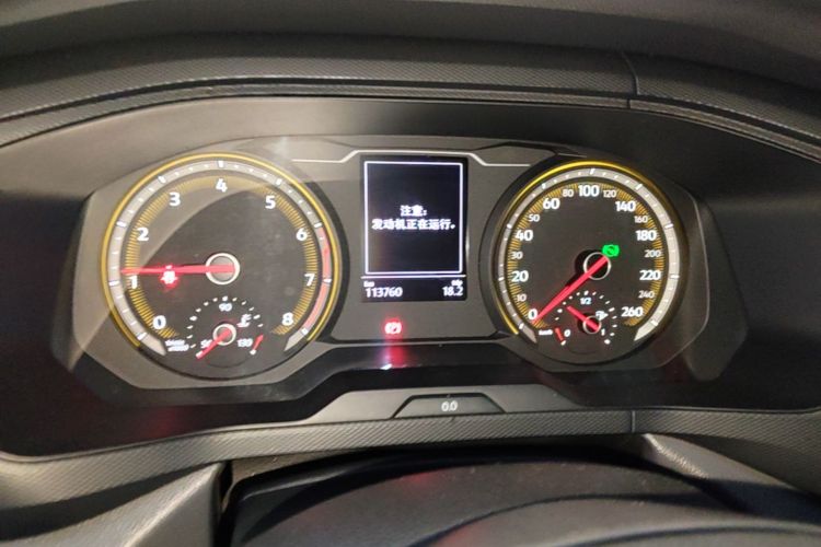 Volkswagen Tharu 2021 car image #12