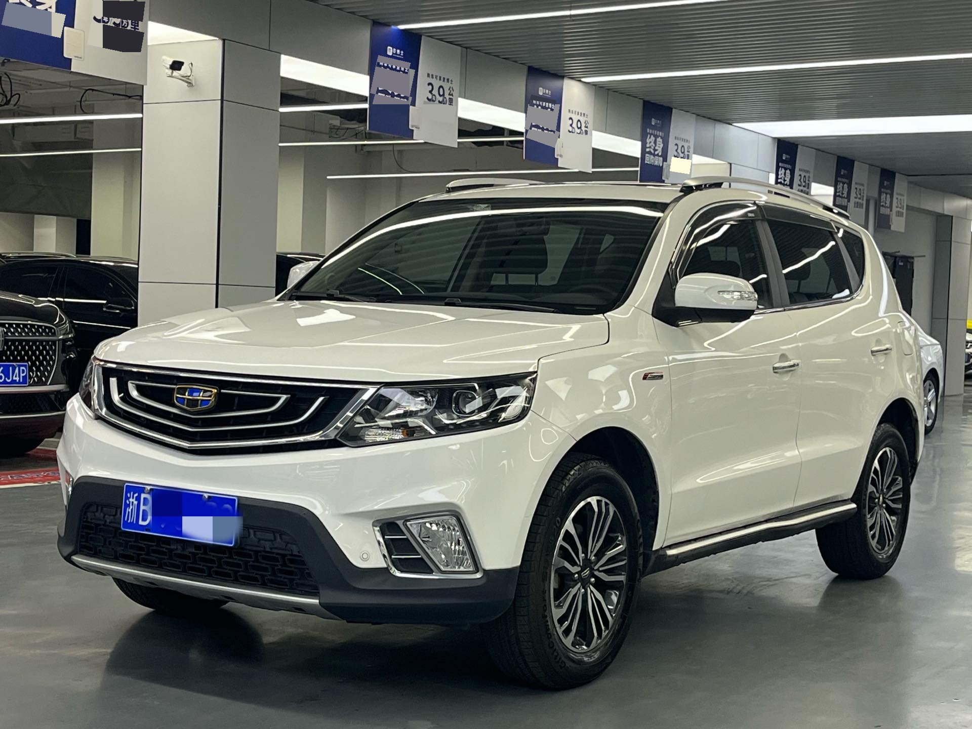 GEELY Vision X6 2016 car image 