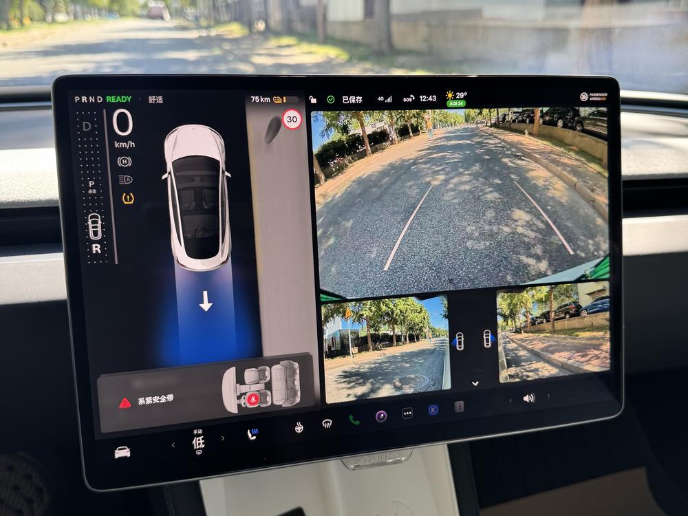 Tesla Model 3 2024 #11 Tesla Model 3 2024 car image #11