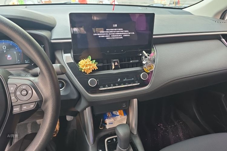 Toyota Corolla Cross 2024 car image #15