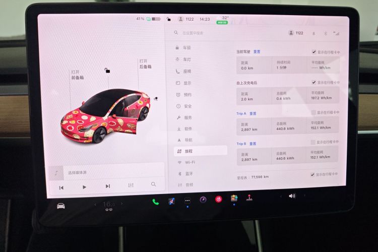Tesla Model 3 2020 #12 Tesla Model 3 2020 car image #12