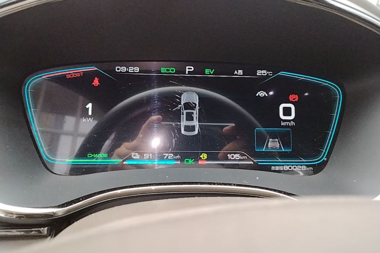 BYD Han 2020 car image #12