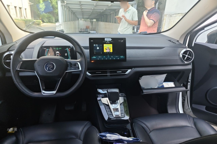 BYD Yuan New Energy 2020 immagine di auto #11
