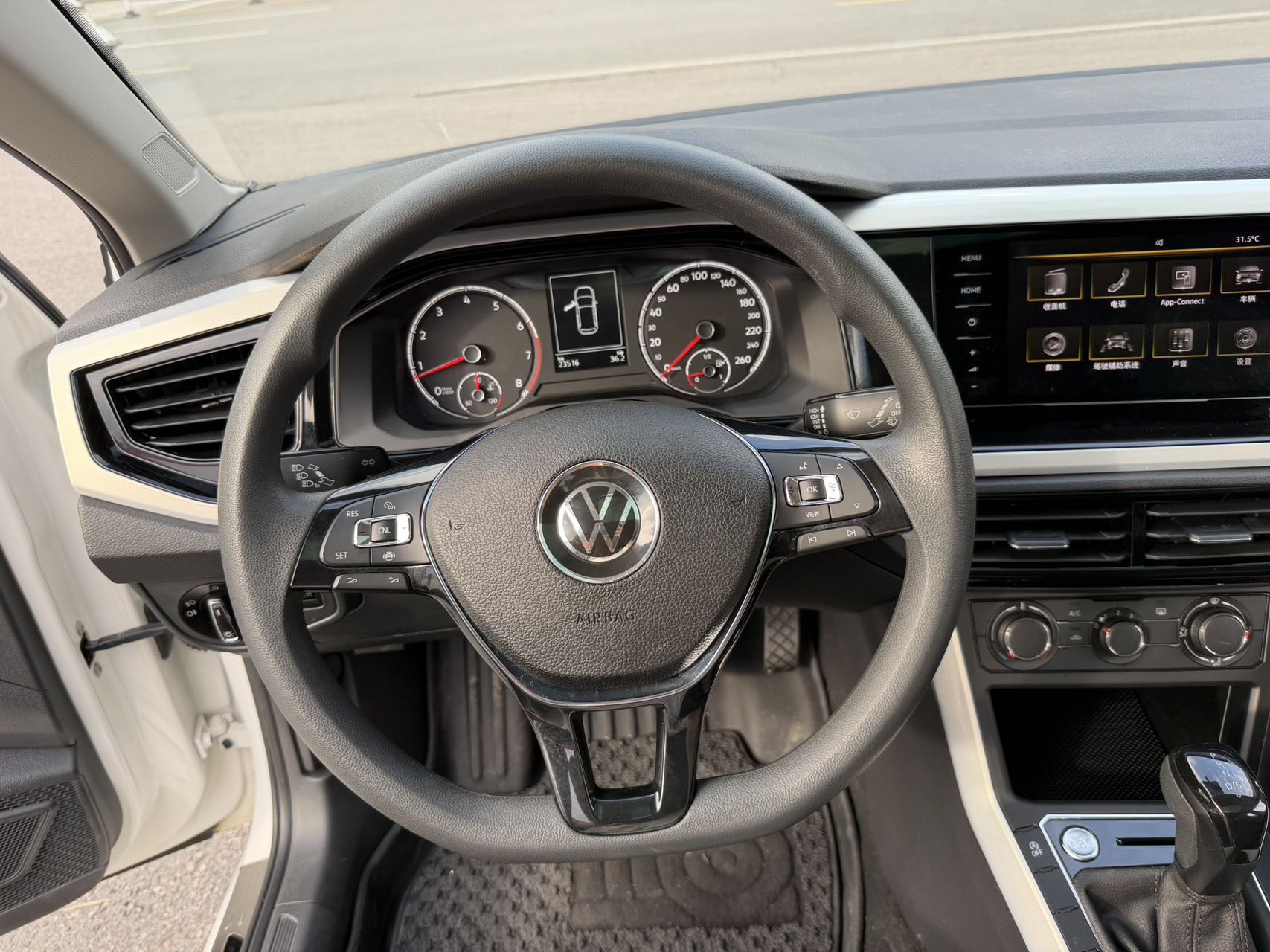Volkswagen Polo 2021 car image #18
