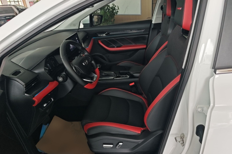 GEELY Emgrand S 2023 car image #15