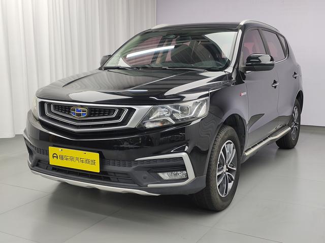 GEELY Vision X6 2018 imagem de carro #21
