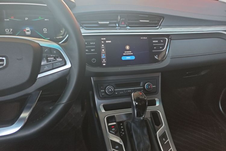 GEELY Emgrand 2020 #13 GEELY Emgrand 2020 car image #13