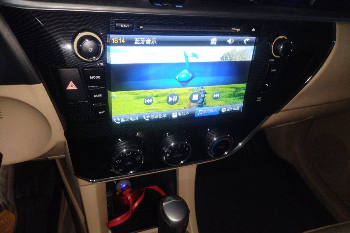 Toyota Corolla 2015 #26 Toyota Corolla 2015 immagine di auto #26
